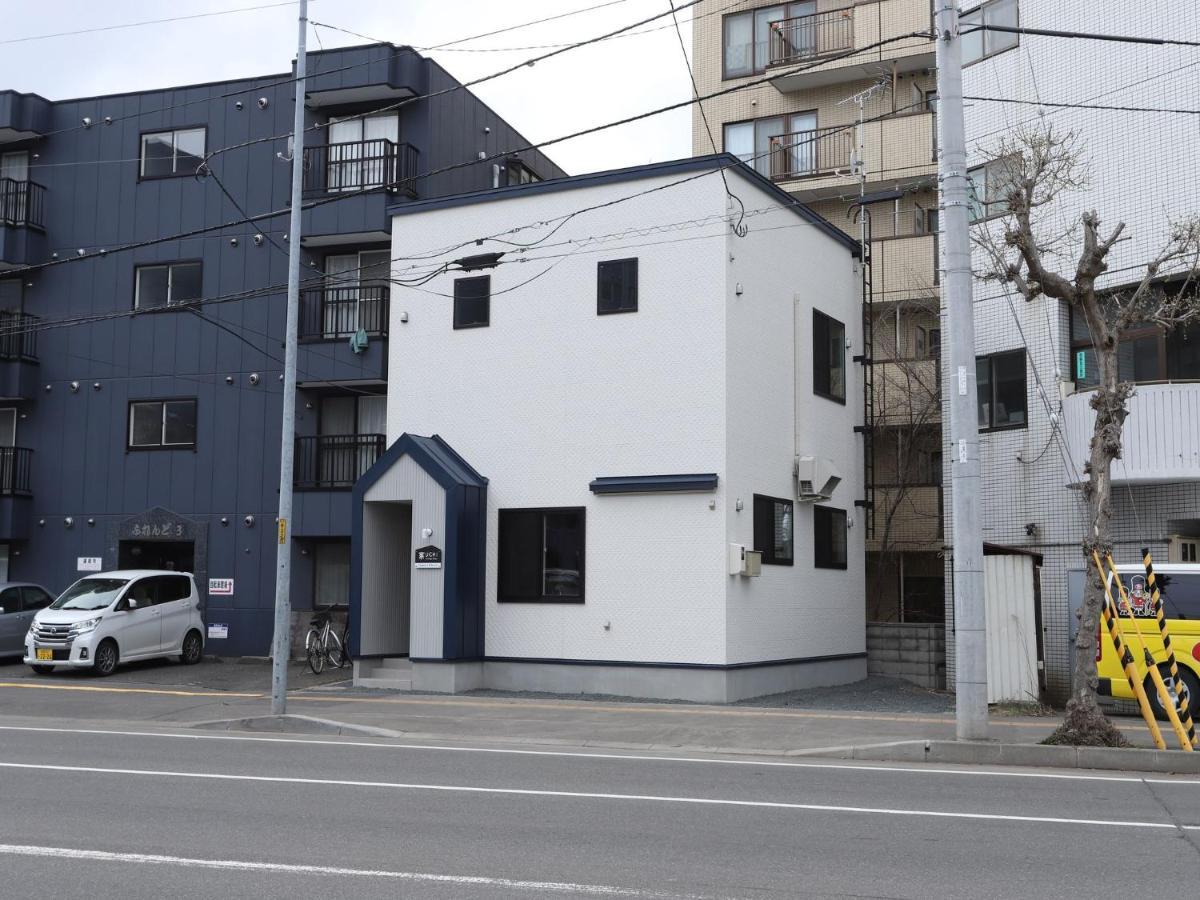 Uchi Living Kikusui Appartamento Sapporo