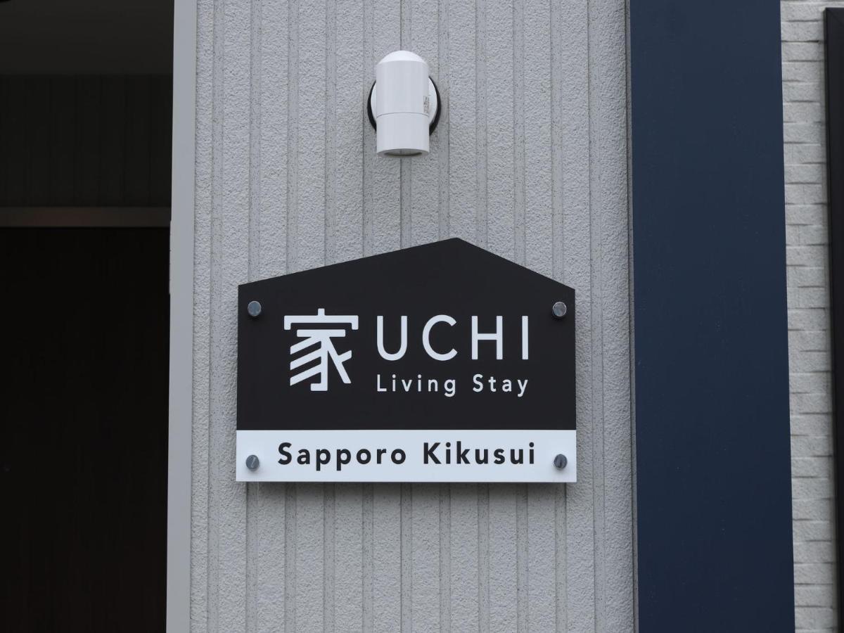 Appartamento Uchi Living Kikusui Sapporo