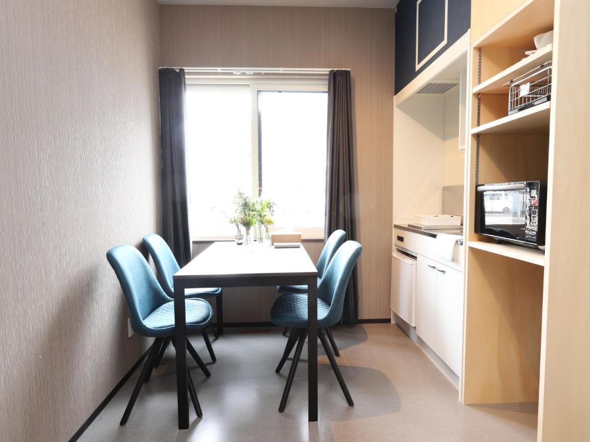 Uchi Living Kikusui * Sapporo